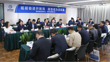 尊龙凯时【官网首页】人生就是博!